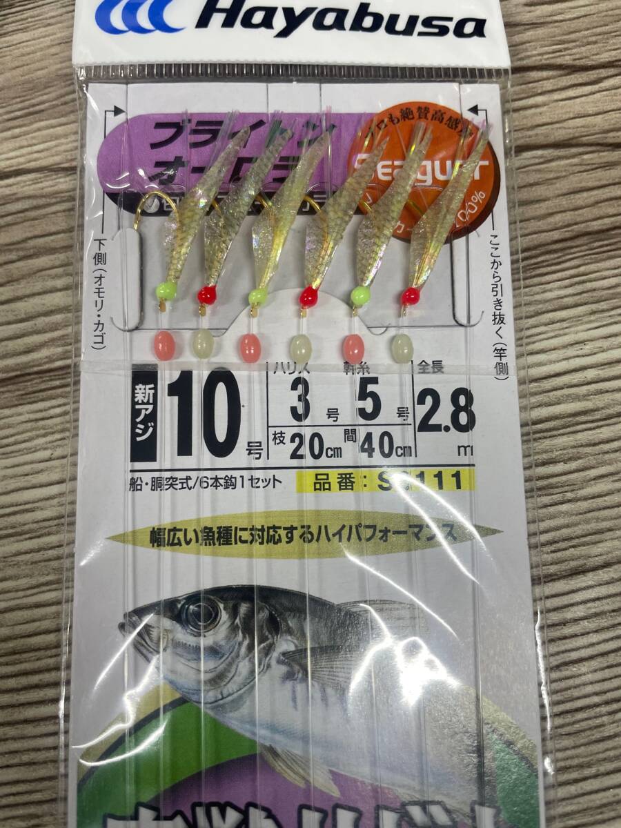 item_image_4