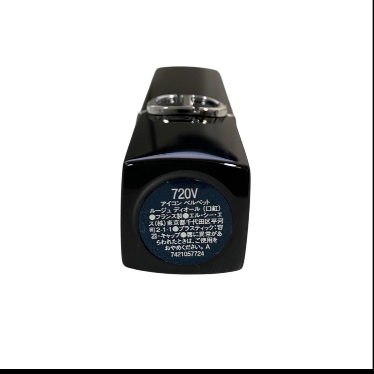 【未使用品】ディオール Dior Vernis ネイルカラー 999 レッド / ルージュディオール アイコンベルベット 720V コスメ 2個セット A80297RD_画像3