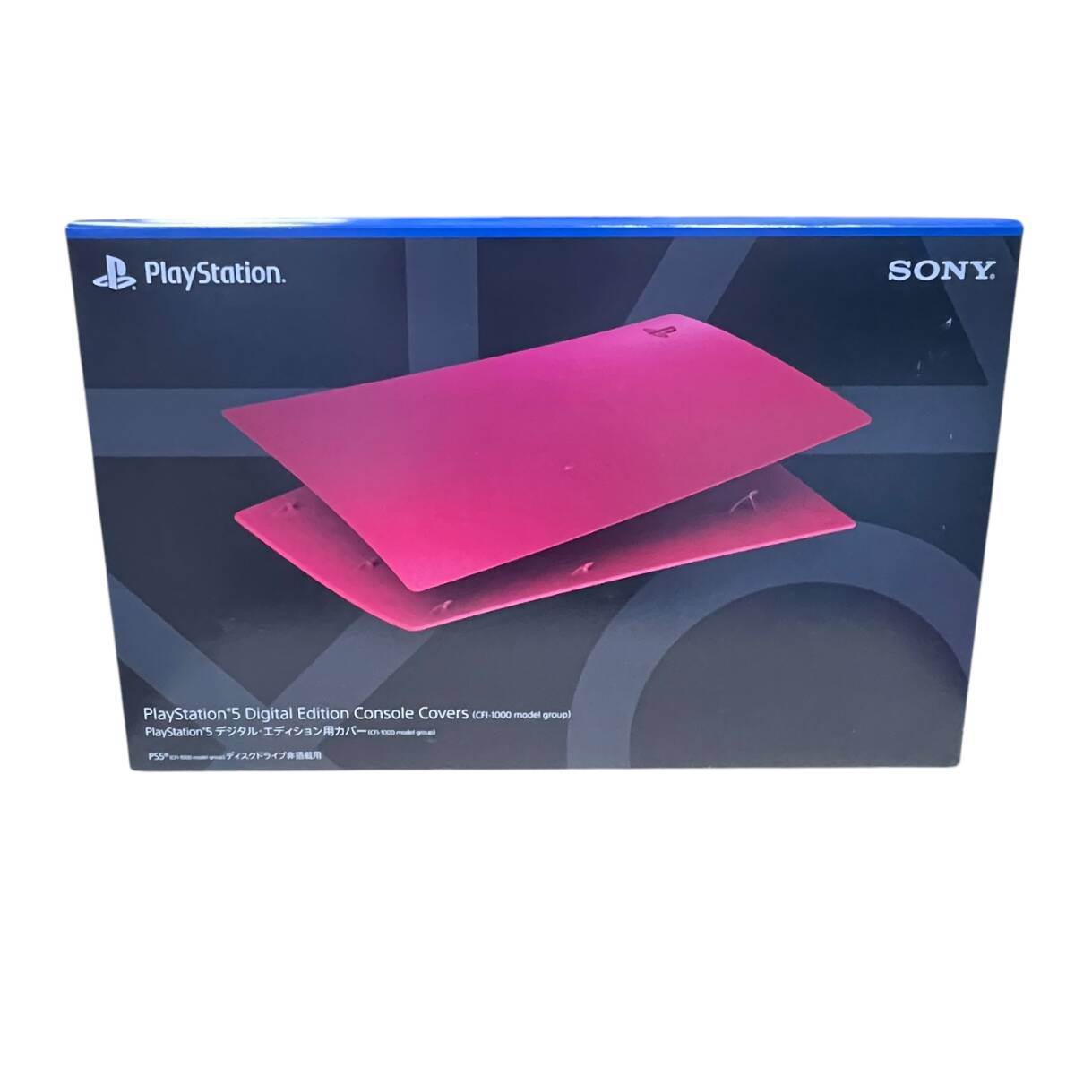 * не использовался товар *PlayStation5 PlayStation 5 SONY Sony цифровой * выпуск для покрытие красный CFIJ-16014 X85696NK