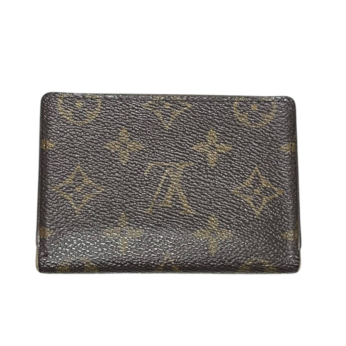 Yahoo!オークション - 中古品 Louis Vuitton ルイヴィトン