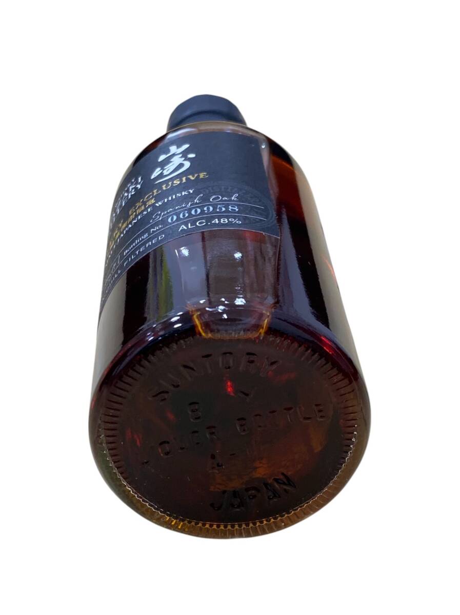 山崎 蒸留所限定 180ml ウィスキー 48% 箱付き 未開栓 山崎 蒸留所限定 180ml ウィスキー 48% 箱付き 未開栓