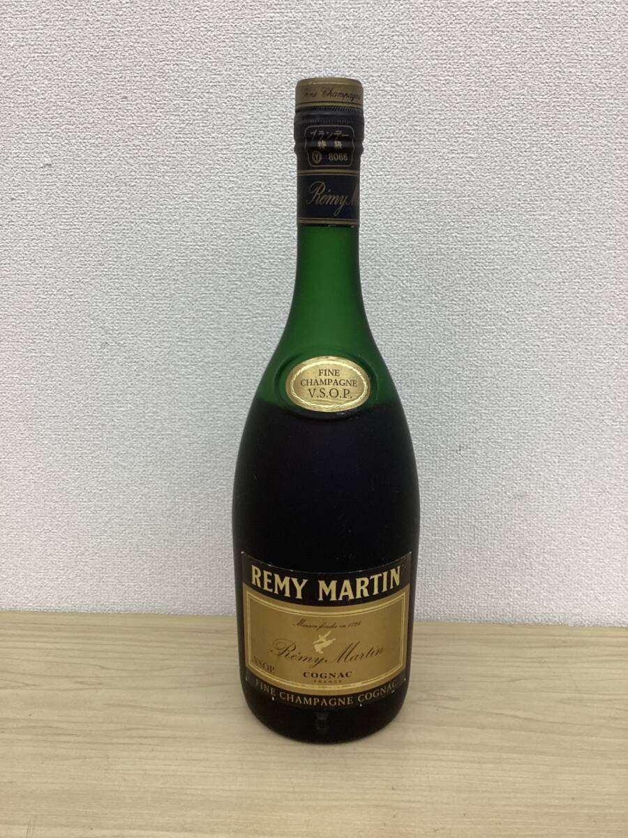 【未開栓?同梱不可】 レミーマルタン VSOP ファインシャンパーニュ コニャック 40％ 700ml kyZ14971K