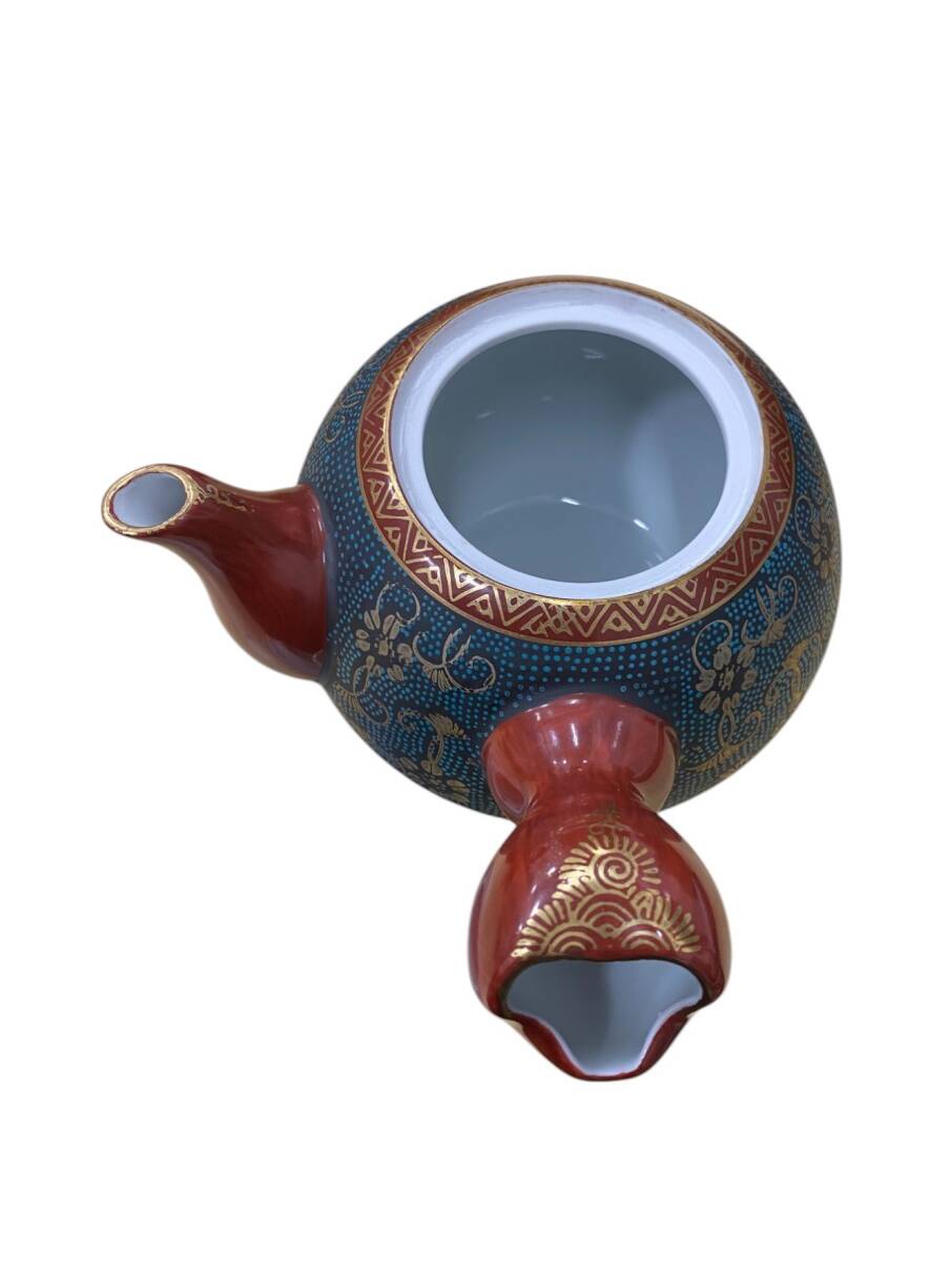 九谷焼 蓋付 茶器セット 急須 湯呑 煎茶道具 青粒 金彩 九谷 美 九谷焼 蓋付 茶器セット 急須 湯呑 煎茶道具 青粒 金彩 九谷 美