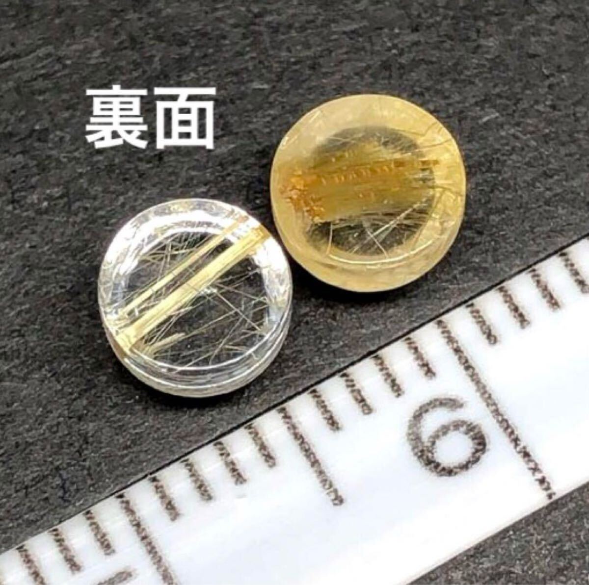 3855【希少白金系 】計1 50ct天然ゴールデンルチルクォーツ 特選