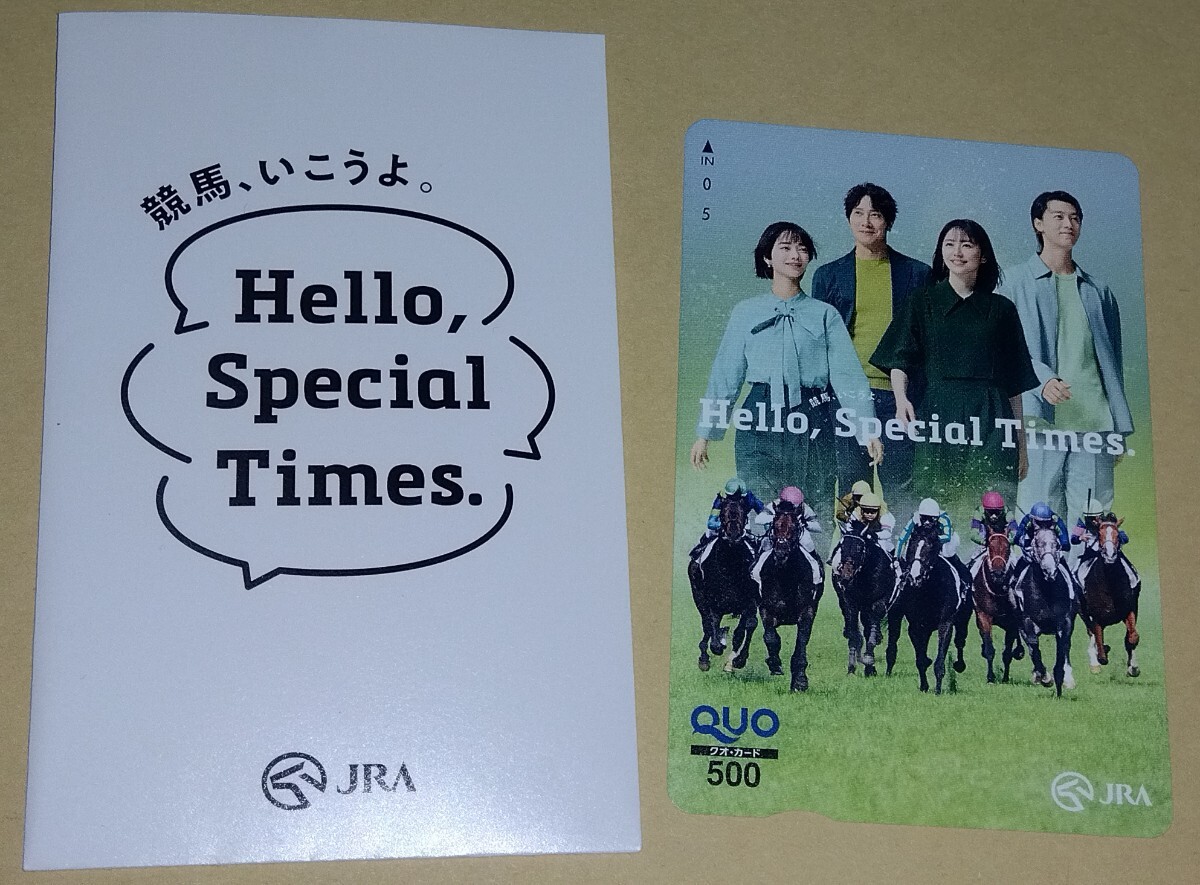 競馬専門紙「優馬」 on X: 