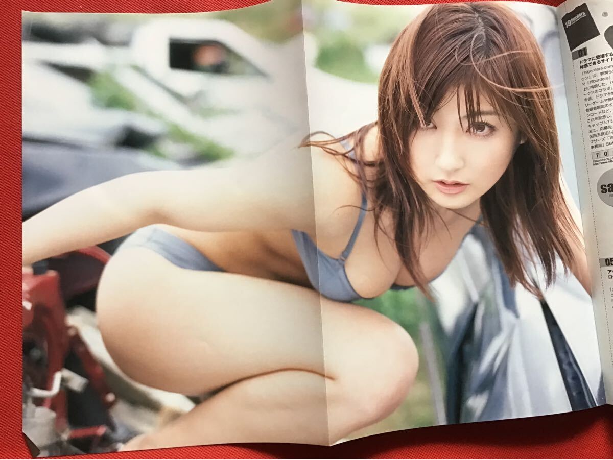 item_image_2