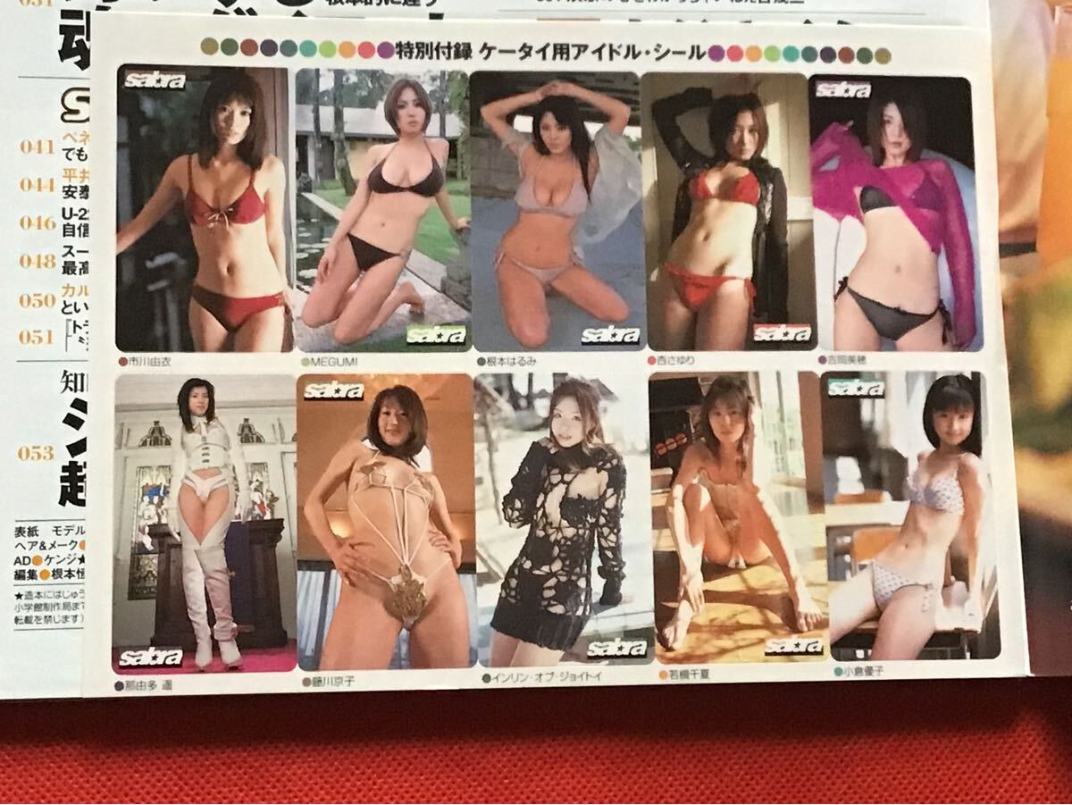 item_image_3