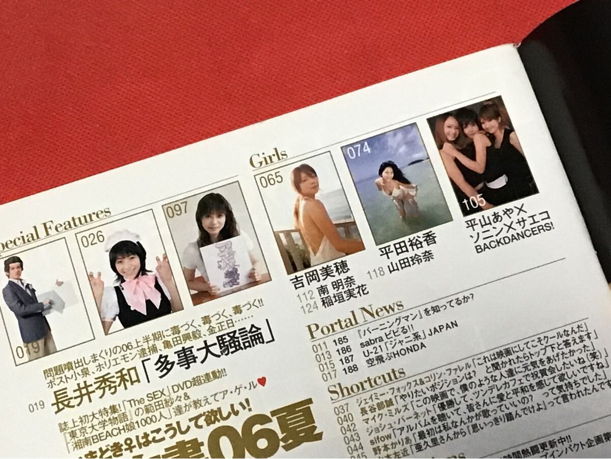 item_image_8