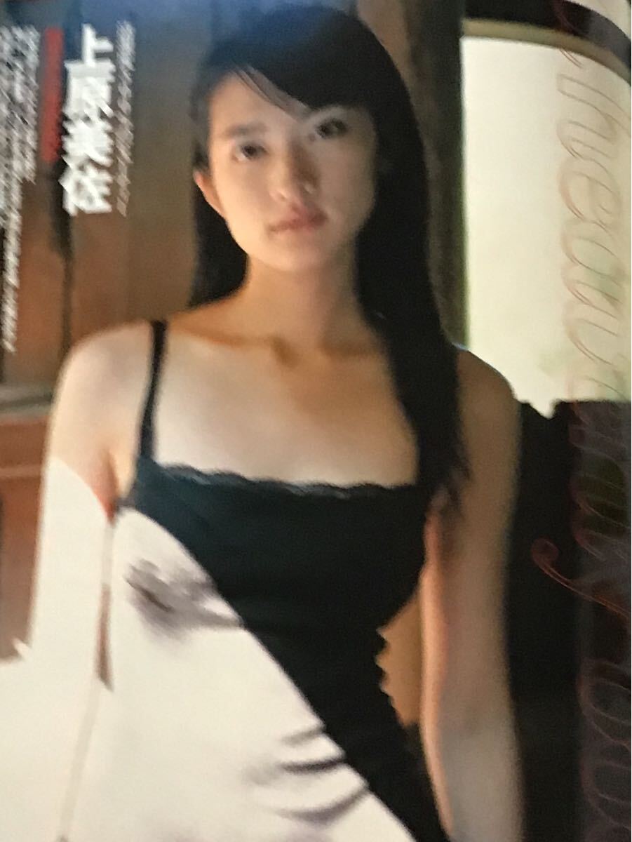 item_image_7