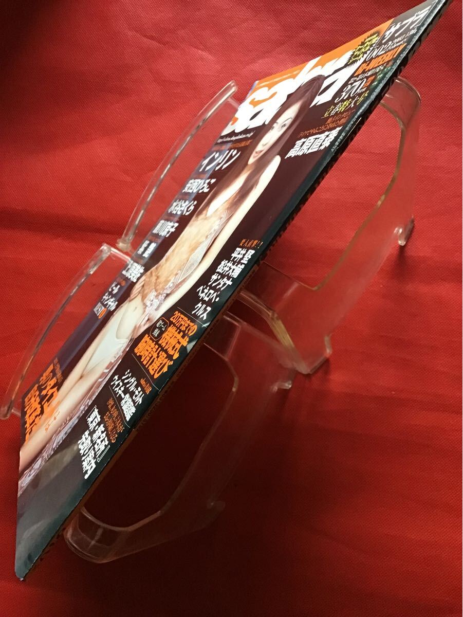 item_image_9