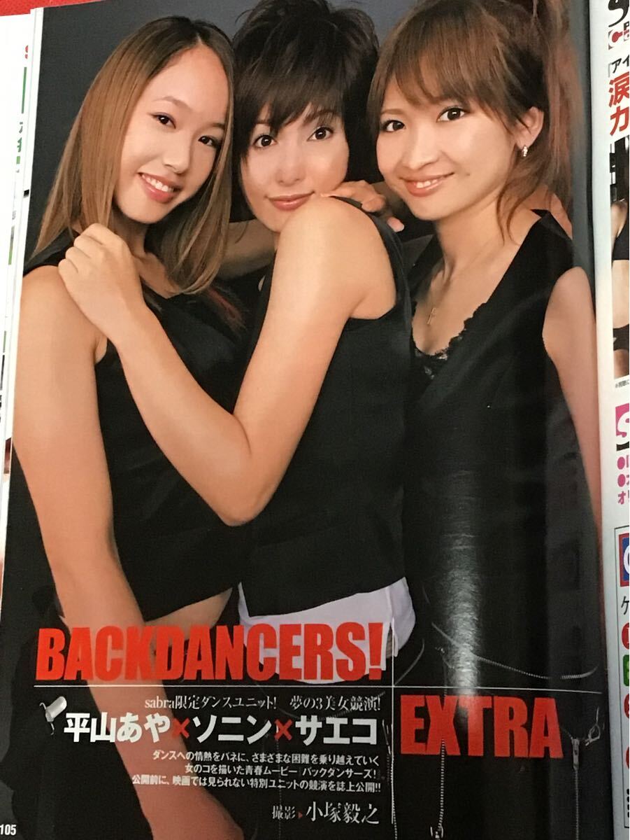 item_image_4