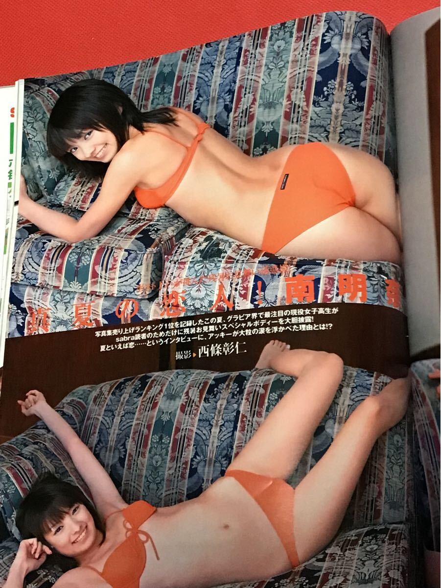 item_image_5
