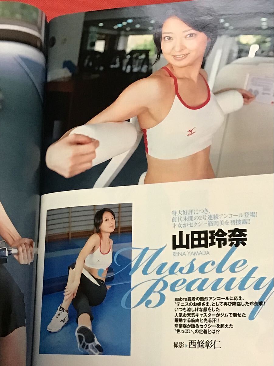 item_image_6