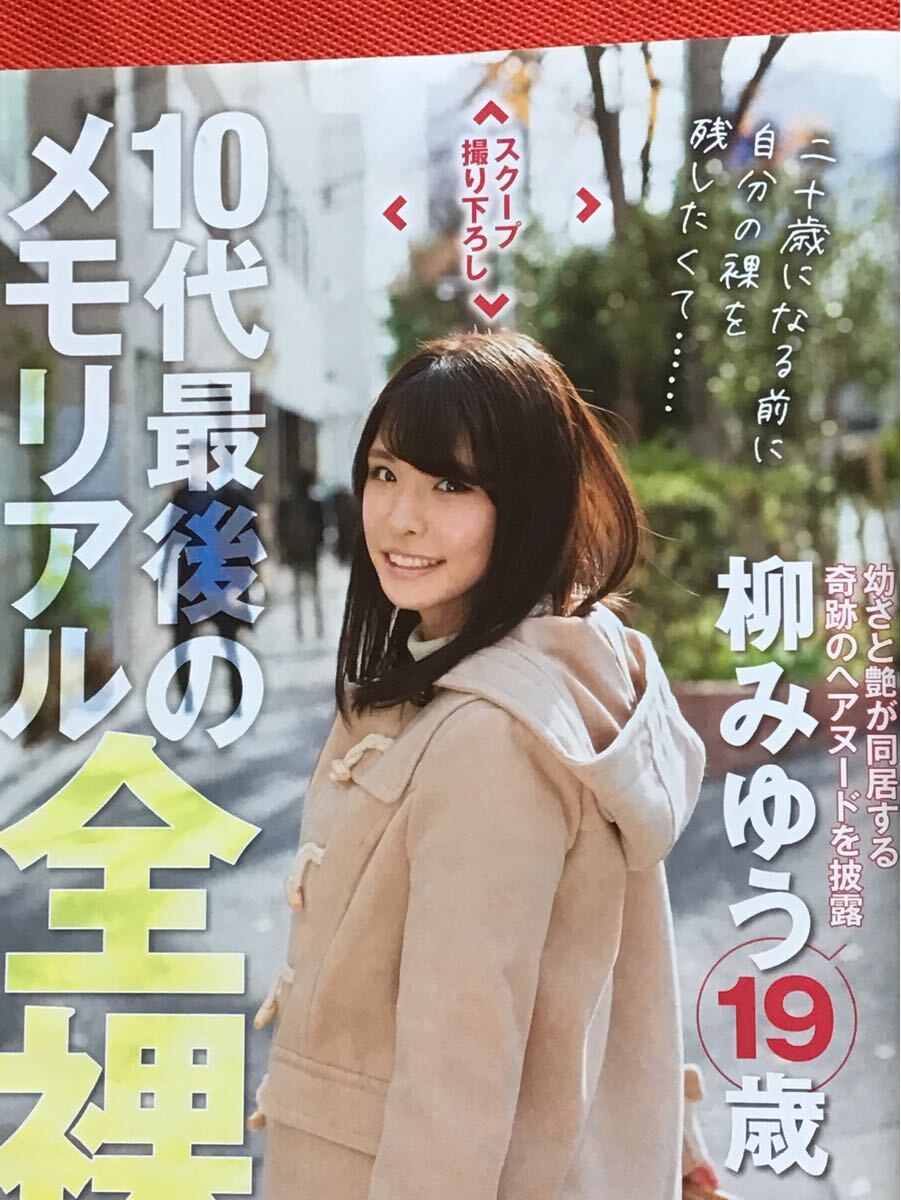item_image_2