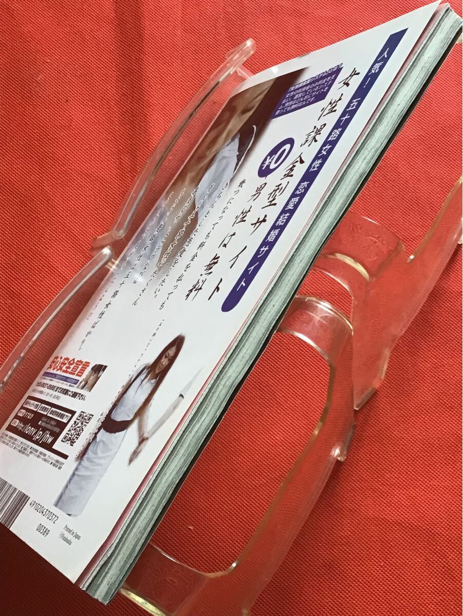 item_image_10