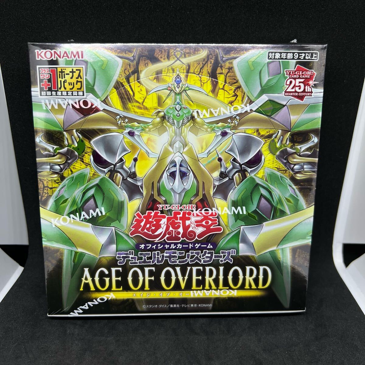 [未開封BOX]AGE OF OVERLORD ＋１パック シュリンク付き遊戯王 エイジオブオーバーロード ボックス ボーナスパック