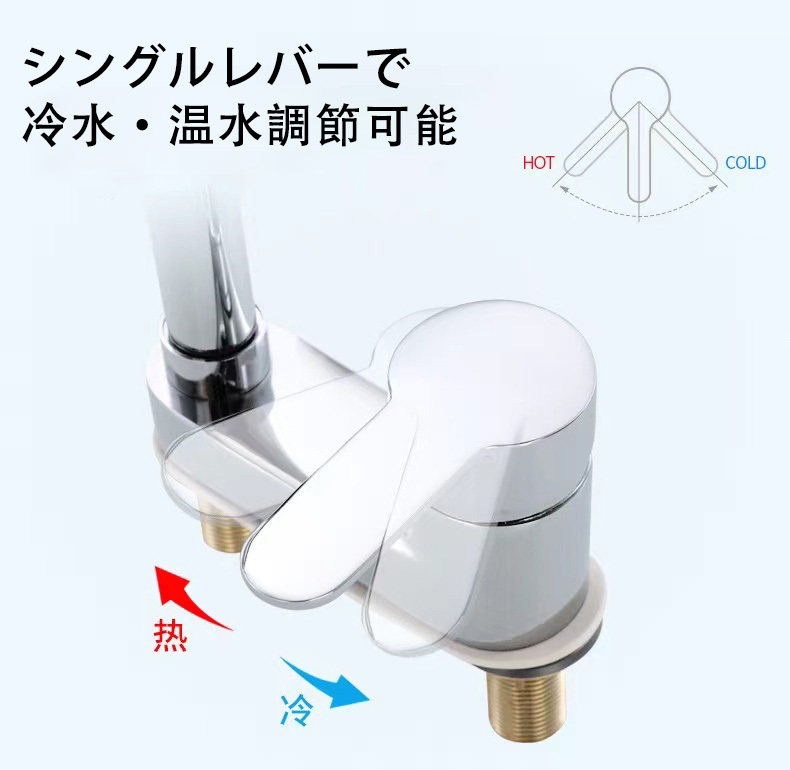 (A) 洗面蛇口 混合水栓 2穴 シングルレバー 360° 回転 洗面臺(tái) 蛇口 交換 混合栓 キッチン おしゃれ 水栓金具 ツーホール 真鍮