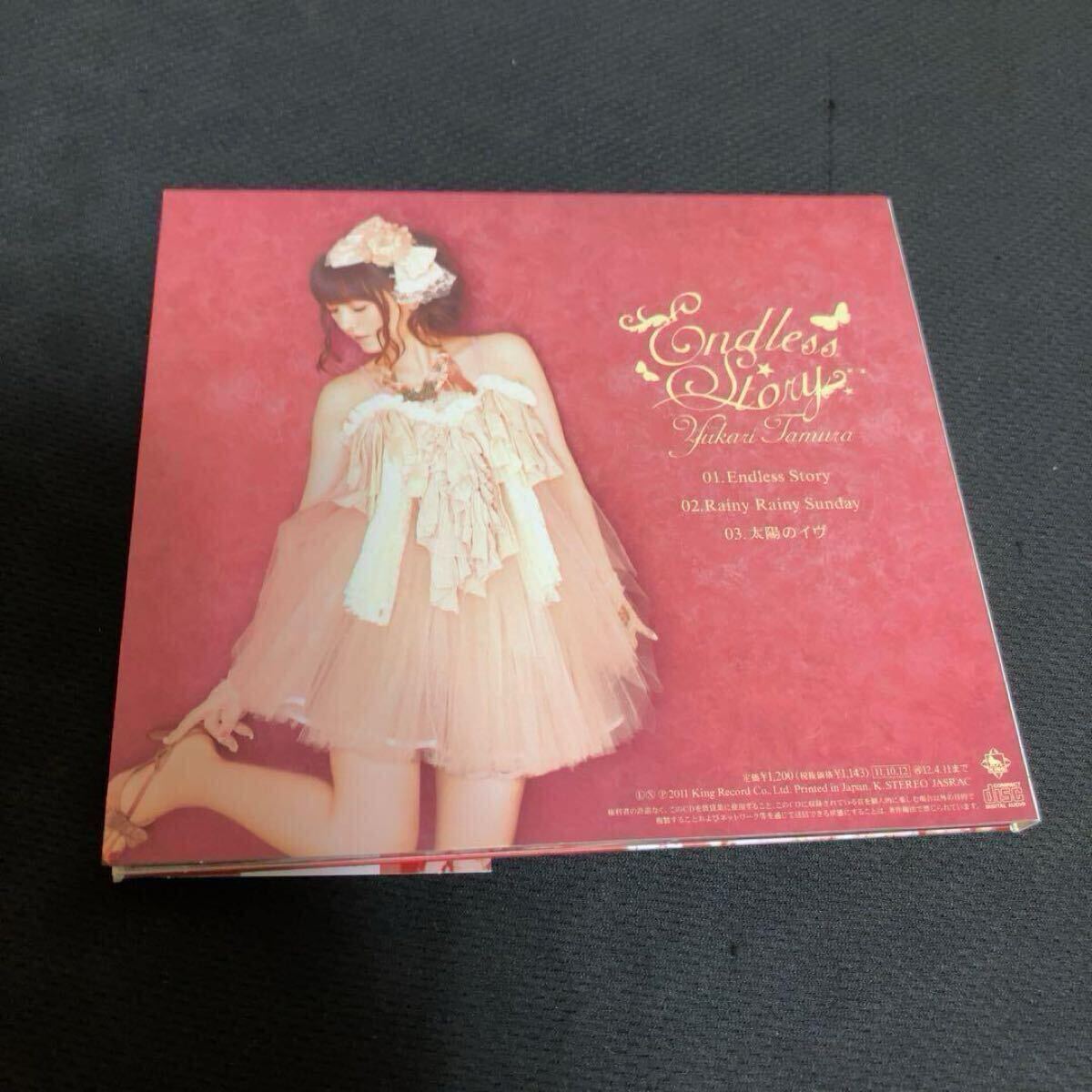 item_image_2