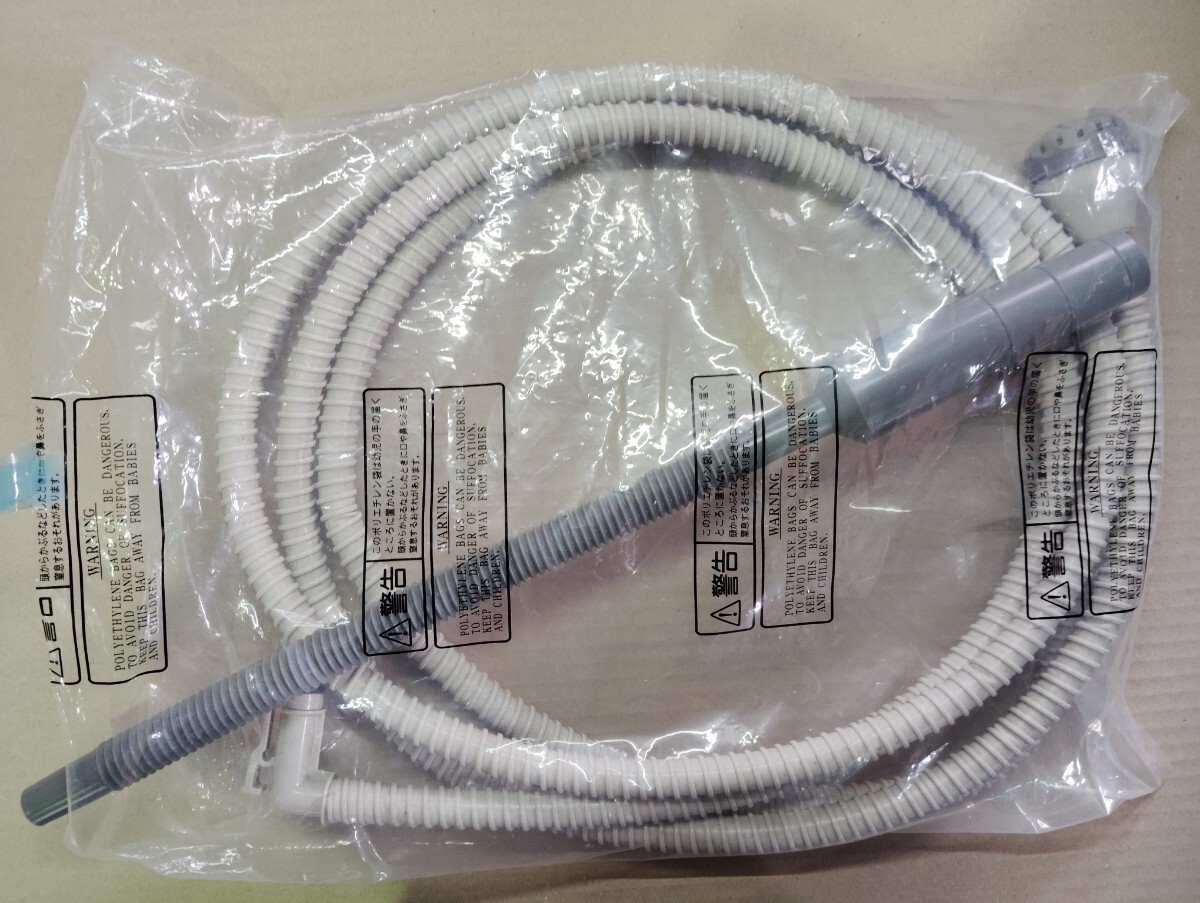日立 ドラム式洗濯機　BD-S8700用未使用付属品_画像5