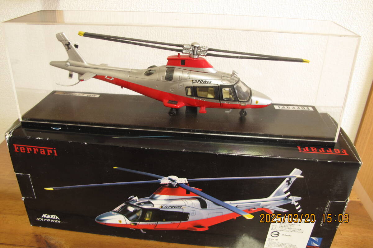 item_image_6