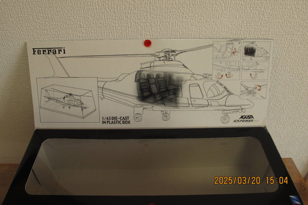 item_image_7