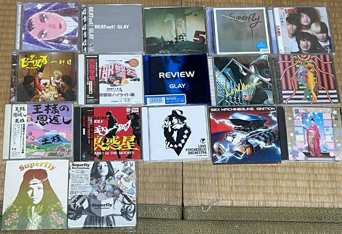 総数70枚以上】J-POP系 ジャンクCDアルバム&マキシ セット 総数70枚以上】J-POP系 ジャンクCDアルバム&マキシ セット
