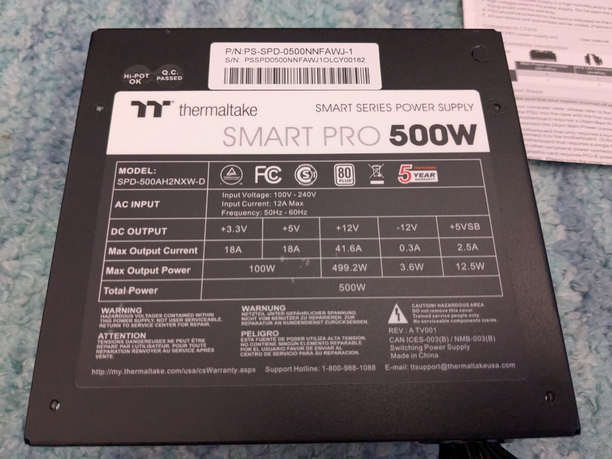 item_image_4