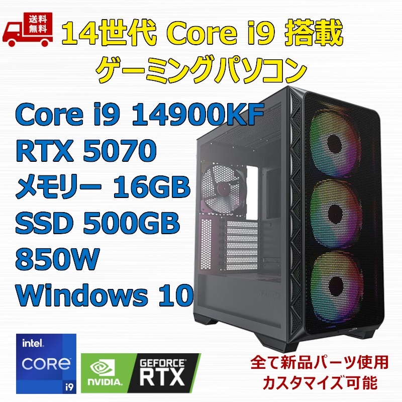 ナイトラン 富士スピードウェイセット XS-116 TOMY ナイトラン 富士スピードウェイ セット XS-116