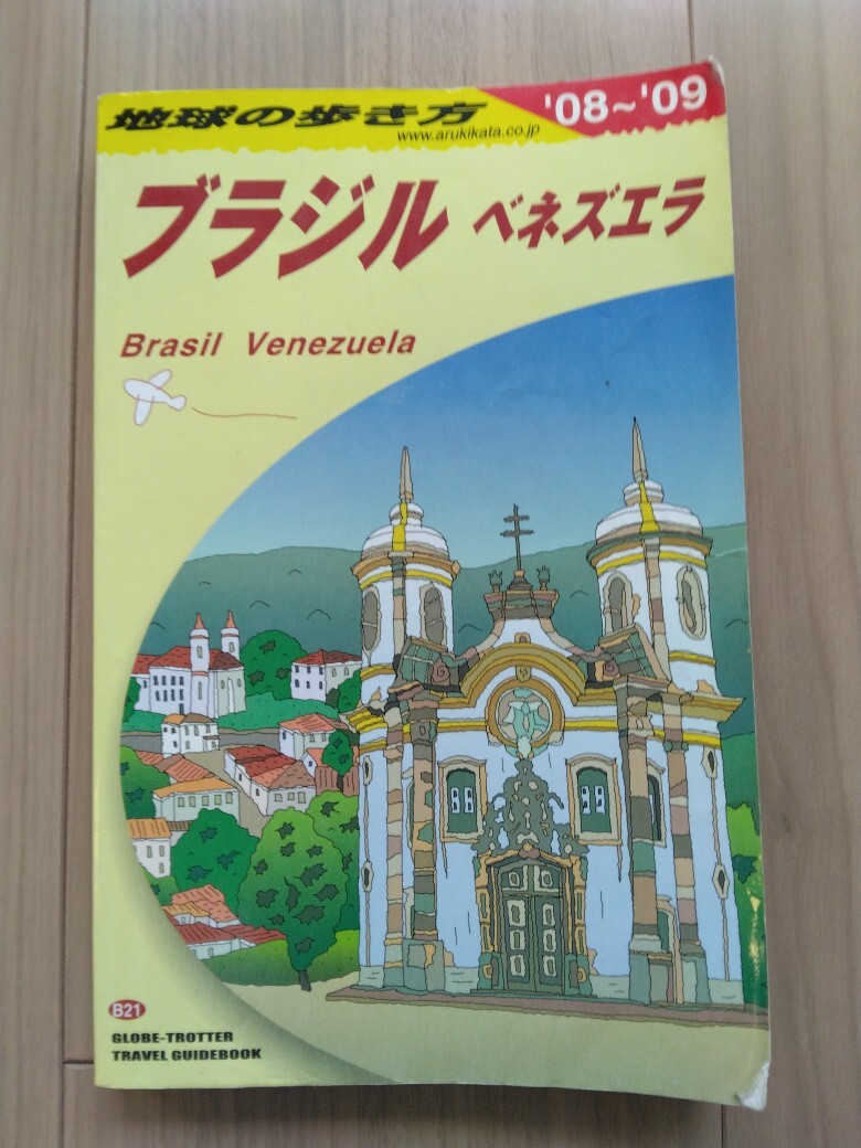 item_image_1