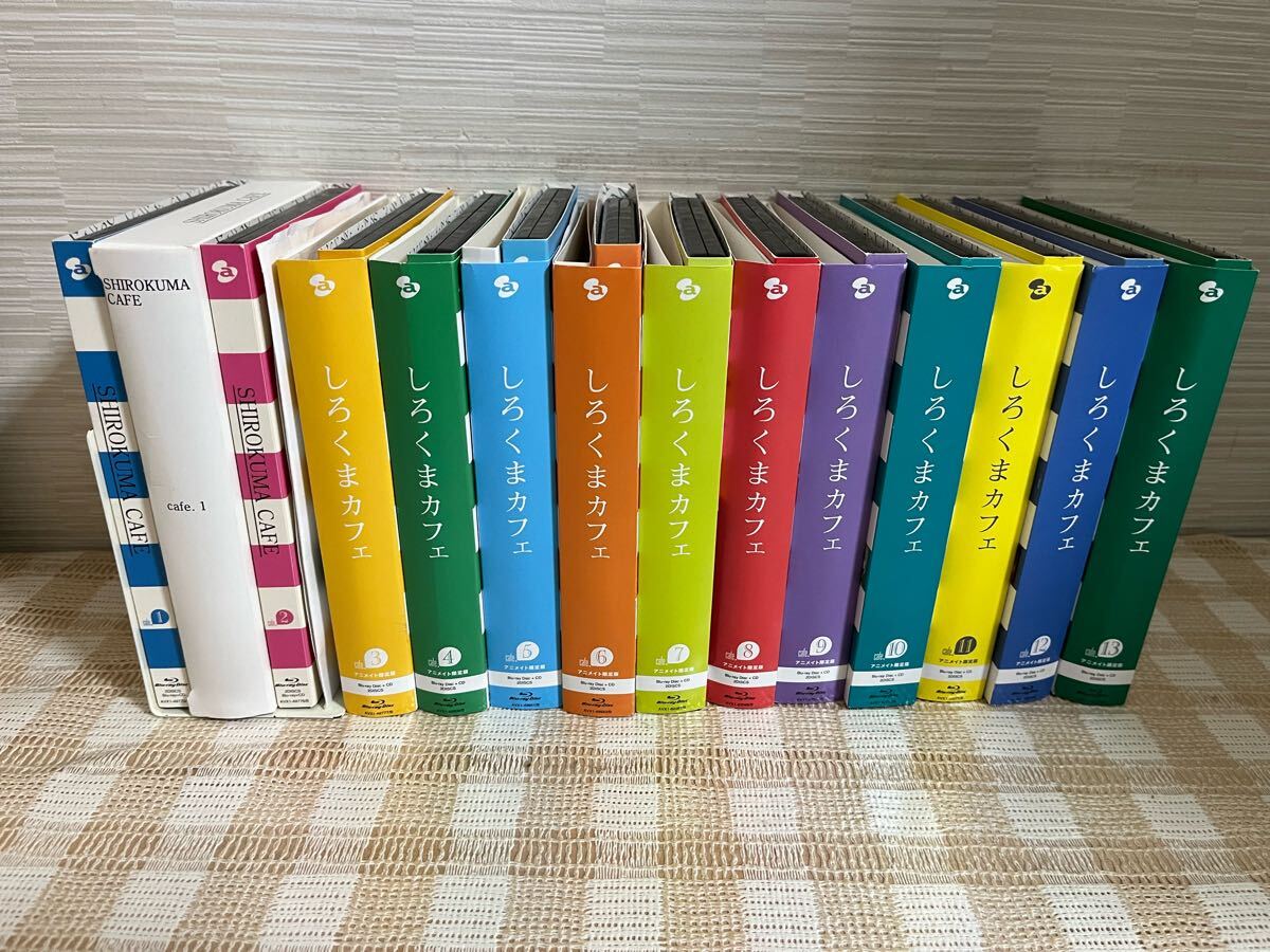 しろくまカフェ【DVD】13巻セット Amazon.co.jp: しろくまカフェ cafe.13 [DVD] : 櫻井孝宏, 福山