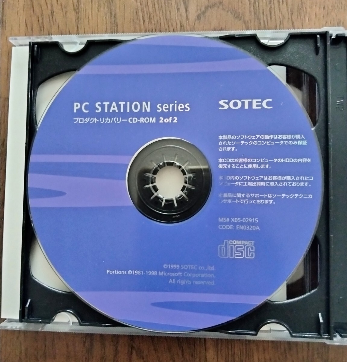 item_image_2