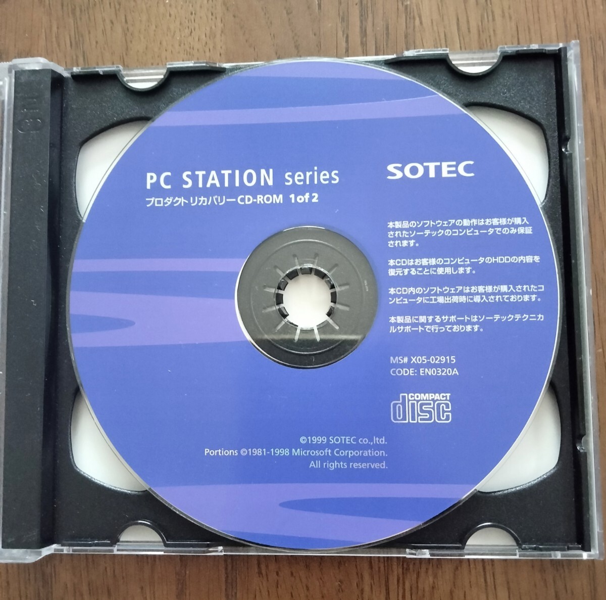 item_image_3