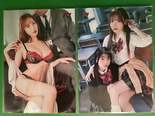 ☆七瀬 アリス L判寫真2枚セット③☆