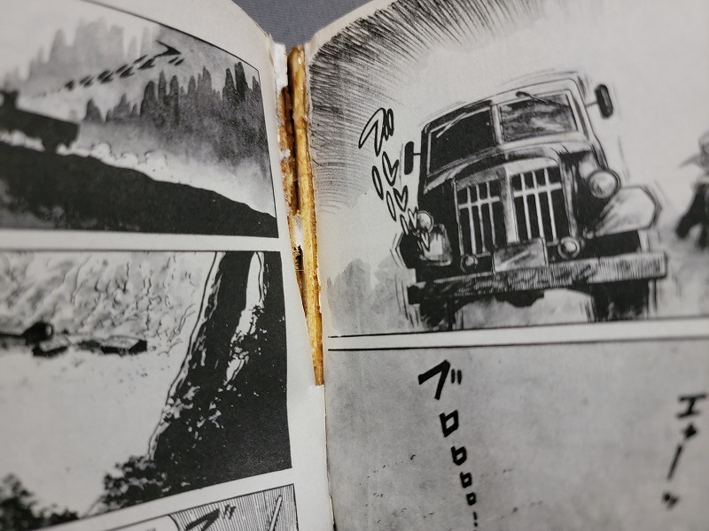 item_image_8