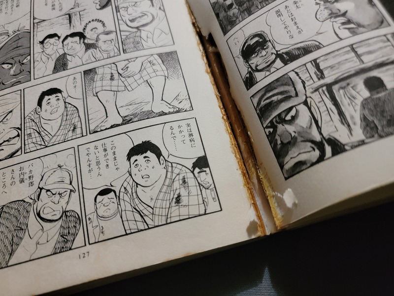 item_image_9