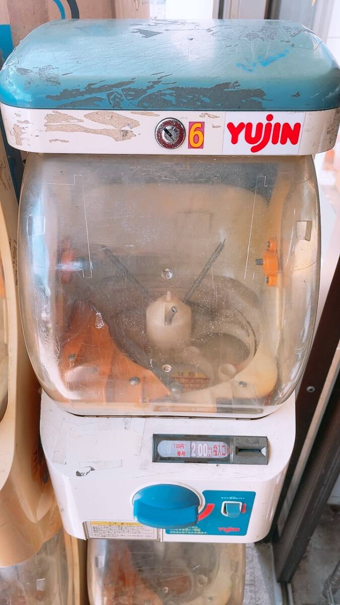 愛知県刈谷市◇3個セット◇動作品!◇カギあり◇YUJIN SLIM BOY 愛知県刈谷市◇3個セット◇動作品!◇カギあり◇YUJIN SLIM BOY