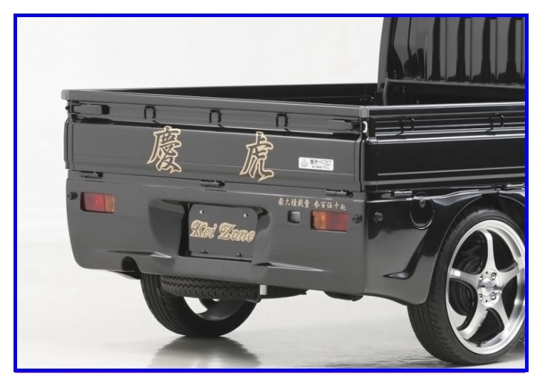 *Kei Zone.. обвес 3 пункт KIT( спойлер "губа" Ver.2/ боковая панель / задний бампер ) Hijet jumbo S210P поздняя версия 