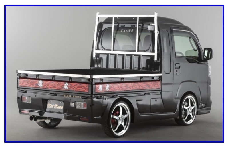 *Kei Zone.. обвес 3 пункт KIT( спойлер "губа" / боковая панель / задний бампер ) Hijet jumbo S510P(R3/12~)