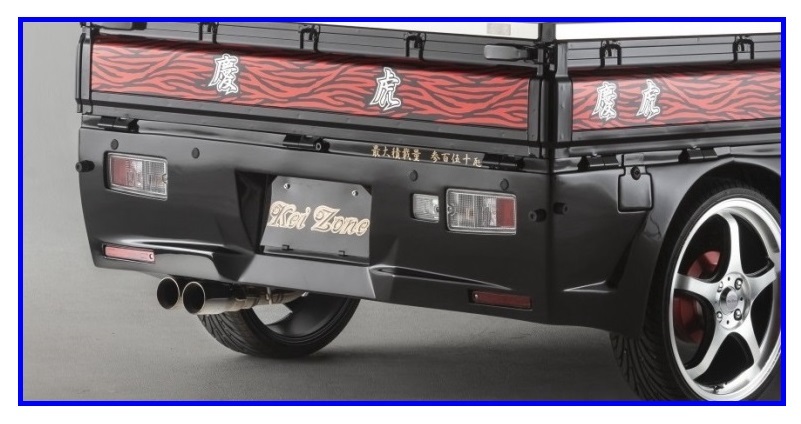 *Kei Zone.. обвес 3 пункт KIT( спойлер "губа" / боковая панель / задний бампер ) Hijet jumbo S510P(R3/12~)