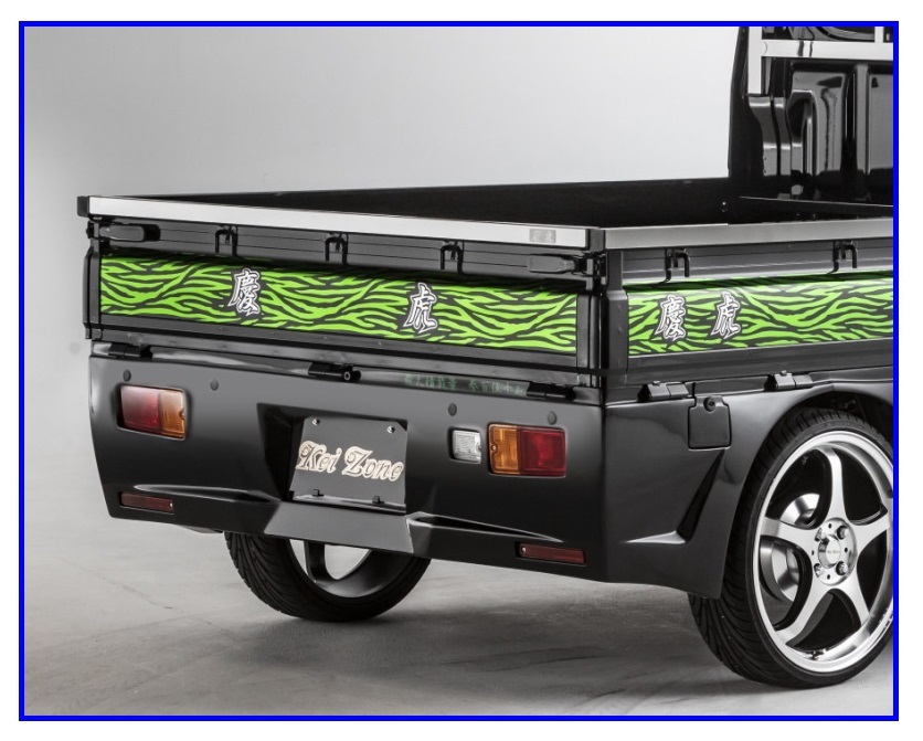 *Kei Zone.. обвес 3 пункт KIT( спойлер "губа" / боковая панель / задний бампер ) Sambar Truck S500J(R3/12~)