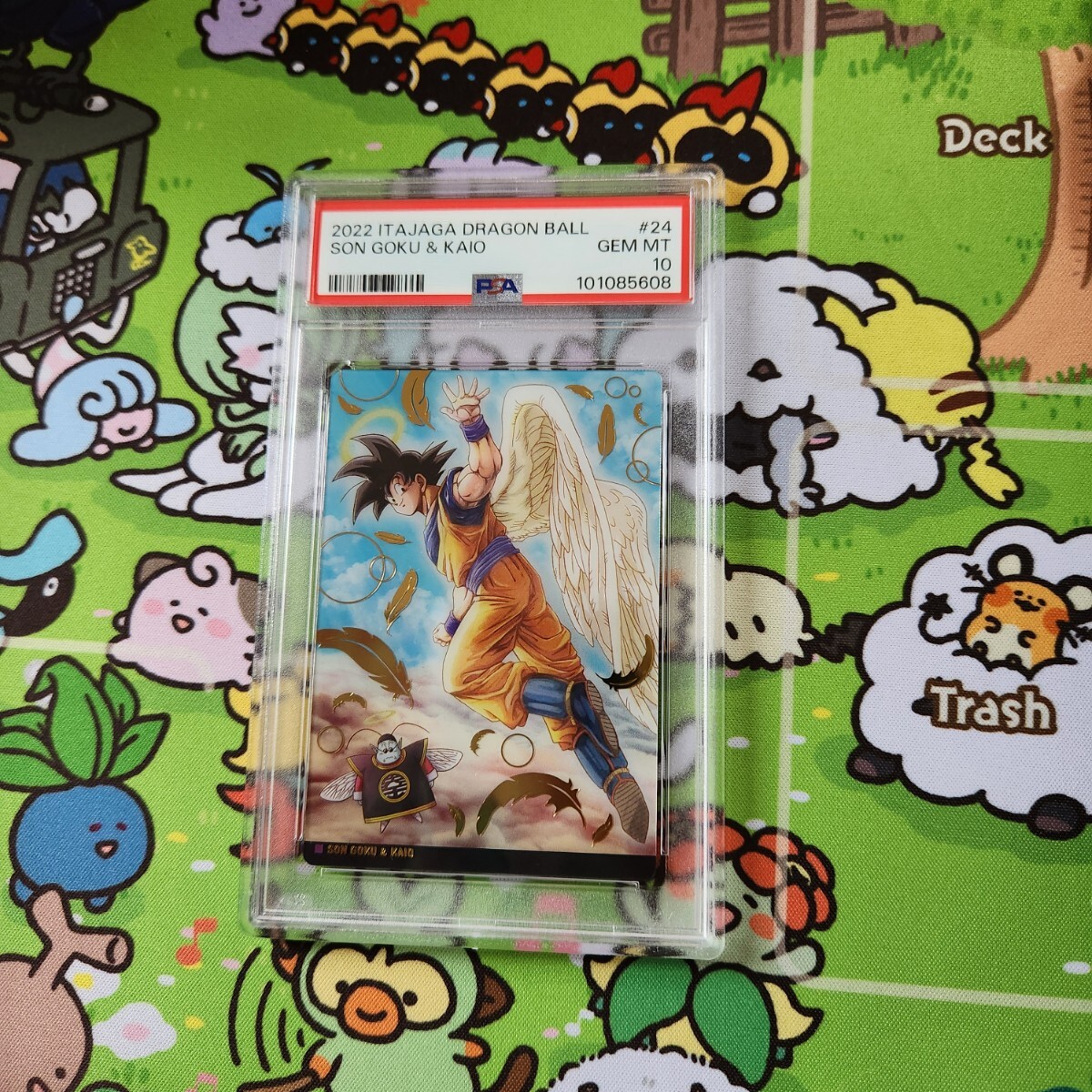 PSA10 ドラゴンボールカード 孫悟空 Son Goku 界王 KAIO 1-24 PSA10 ドラゴンボールカード 孫悟空 Son Goku 界王 KAIO 1-24