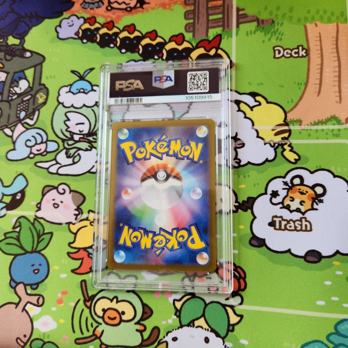 PSA10 ポケモンカード リーリエのアブリボン 105/100 AR Pokemon PSA10 ポケモンカード リーリエのアブリボン 105/100 AR Pokemon