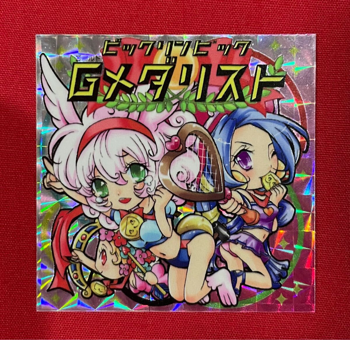 item_image_1