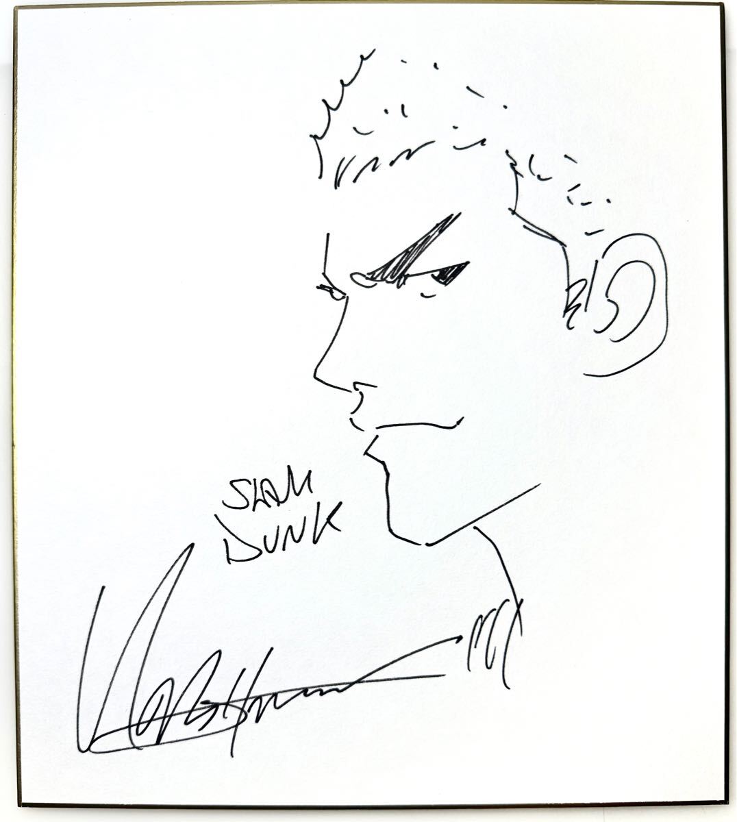 井上雄彦 サイン色紙 スラムダンク 桜木花道 slam dunk(サイン 井上雄彦 サイン色紙 スラムダンク 桜木花道 slam dunk(サイン