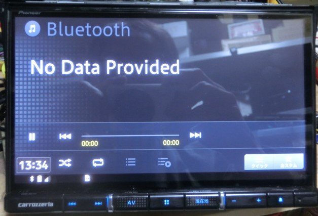 !_ быстрое решение исправно работает прекрасный товар Carozzeria AVIC-RL711 8V type HD/TV/DVD/CD/Bluetooth/SD/ тюнер *AV в одном корпусе Memory Navi 2020 год версия карта 