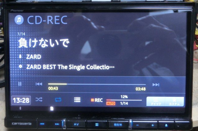 !_ быстрое решение исправно работает прекрасный товар Carozzeria AVIC-RL711 8V type HD/TV/DVD/CD/Bluetooth/SD/ тюнер *AV в одном корпусе Memory Navi 2020 год версия карта 
