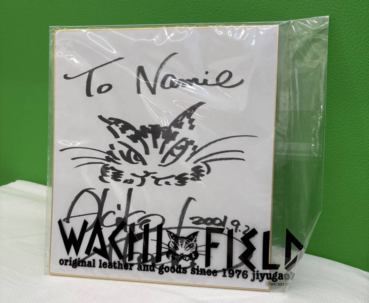 T★ 【送料無料】 わちふぃーるど 直筆 サイン 色紙
