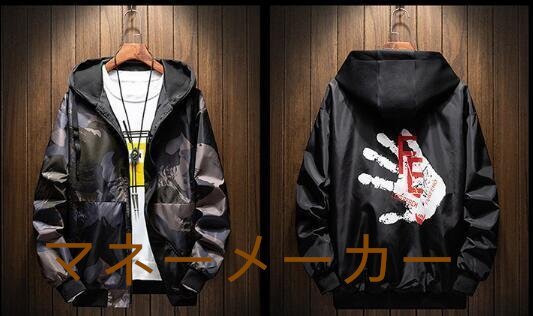 item_image_8