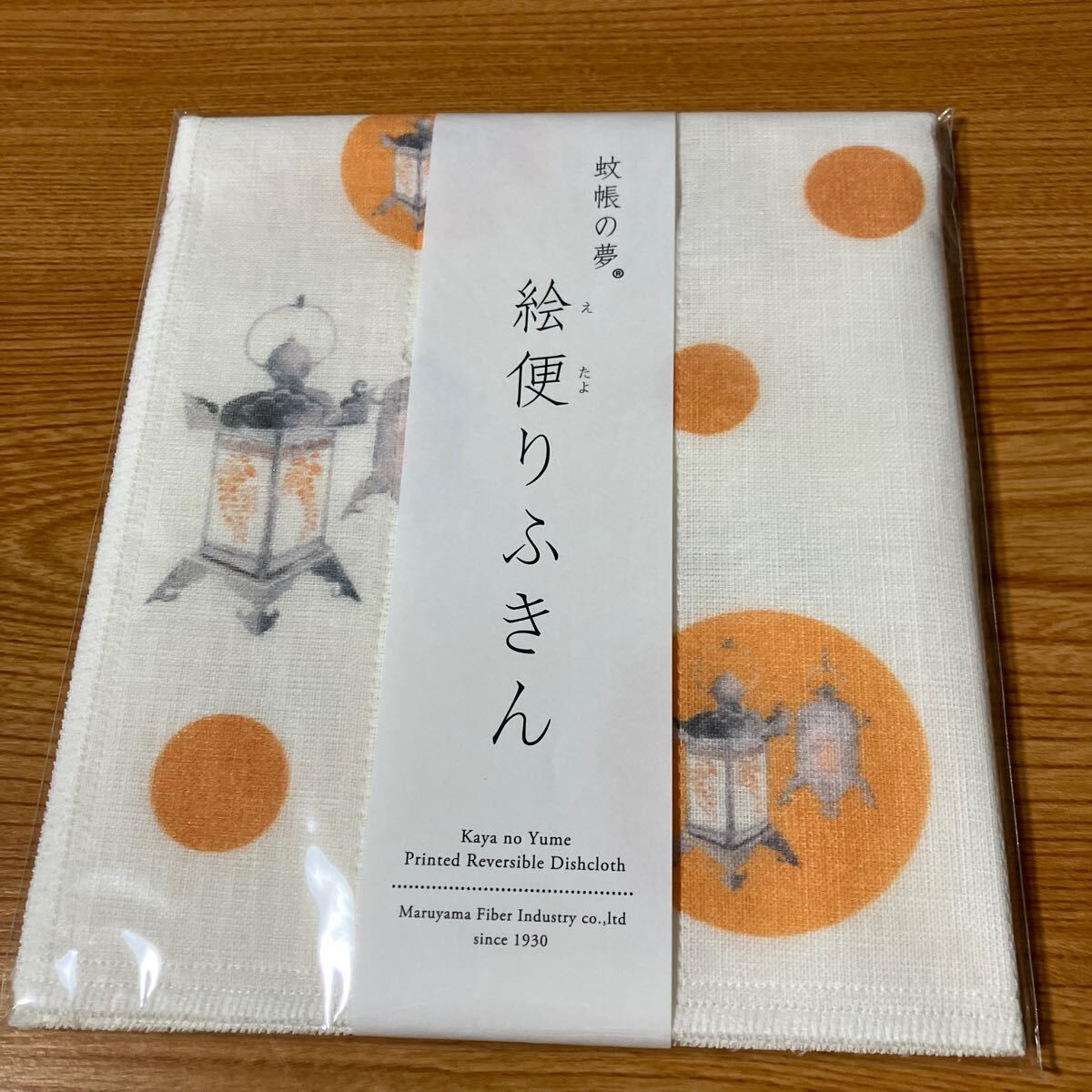 item_image_3