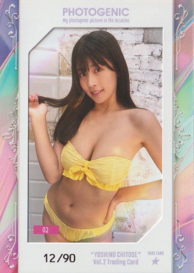 ちとせよしの　Vol.2　トレーディングカード　　フォトジェニックカード　　PHOTOGENIC　02
